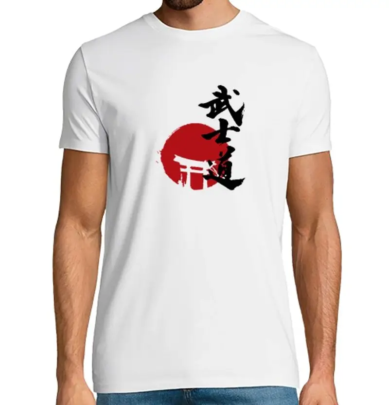 Tostadora T-shirt Uomo 1450684