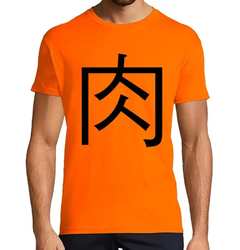 Tostadora T-shirt Uomo 1455461