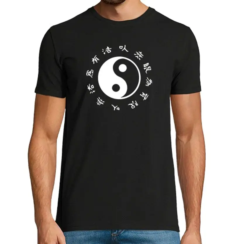 Tostadora T-shirt Uomo 1438237