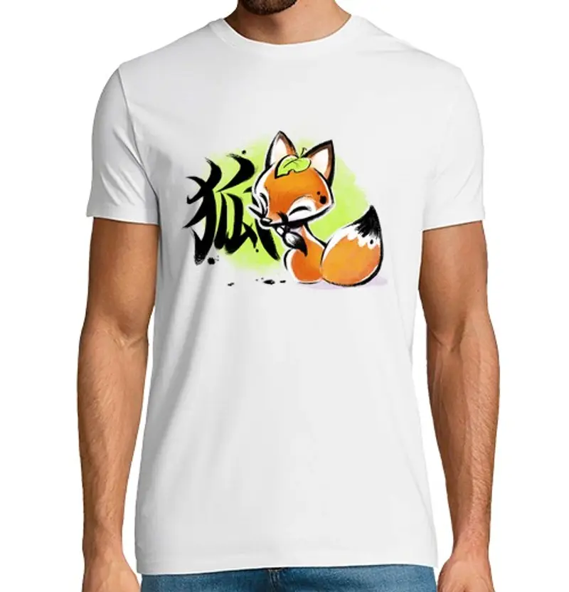 Tostadora T-shirt Uomo 1443634