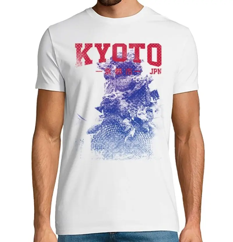 Tostadora T-shirt Uomo 1476236