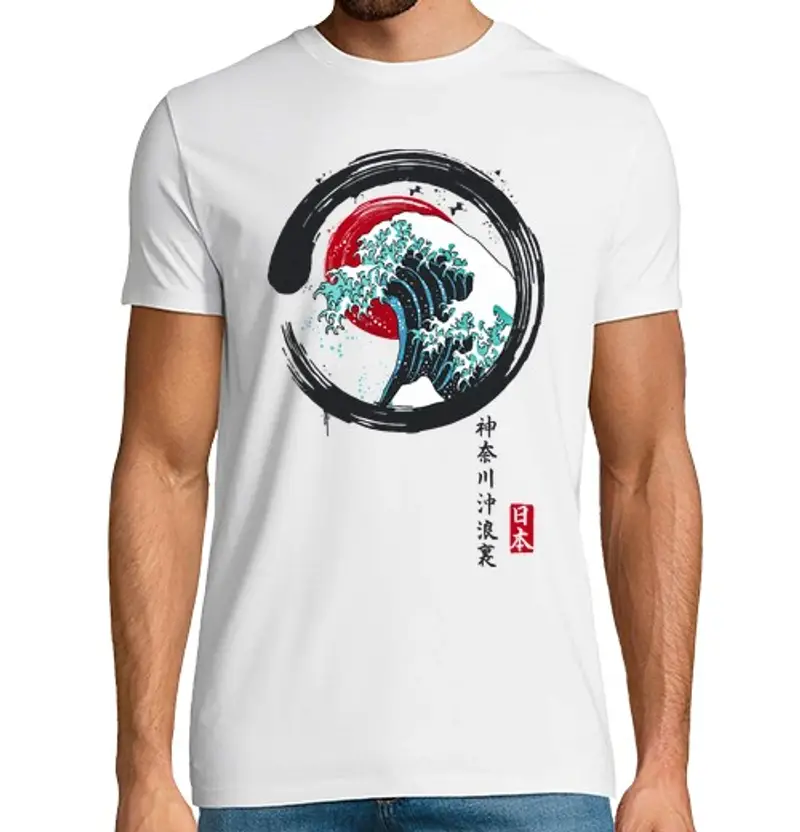 Tostadora T-shirt Uomo 1431107