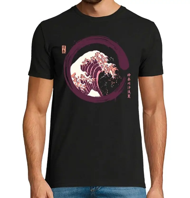 Tostadora T-shirt Uomo 1463814