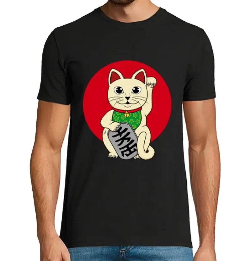 Tostadora T-shirt Uomo 1441003