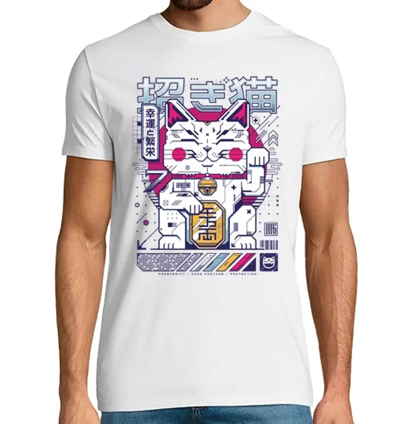 Tostadora T-shirt Uomo 1478835