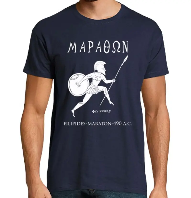 Tostadora T-shirt Uomo 1440390