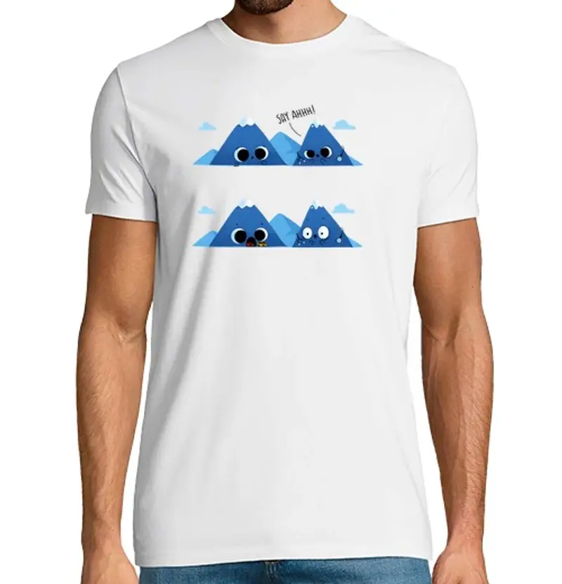 Tostadora T-shirt Uomo 1473789