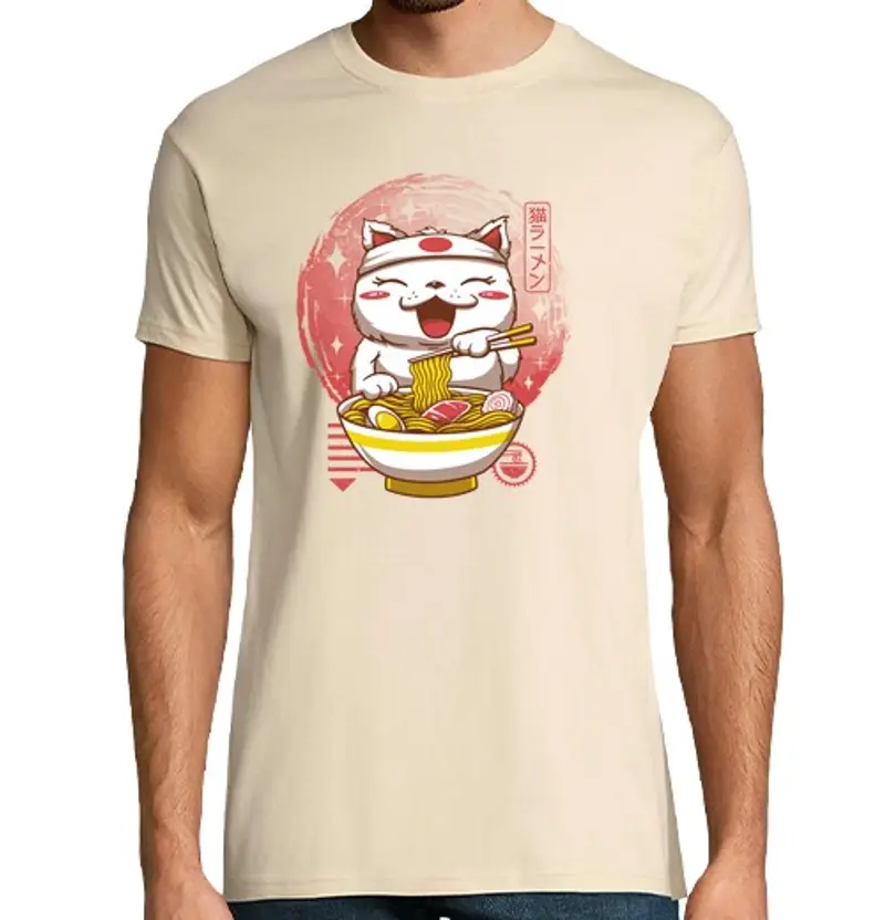 Tostadora T-shirt Uomo 1438135