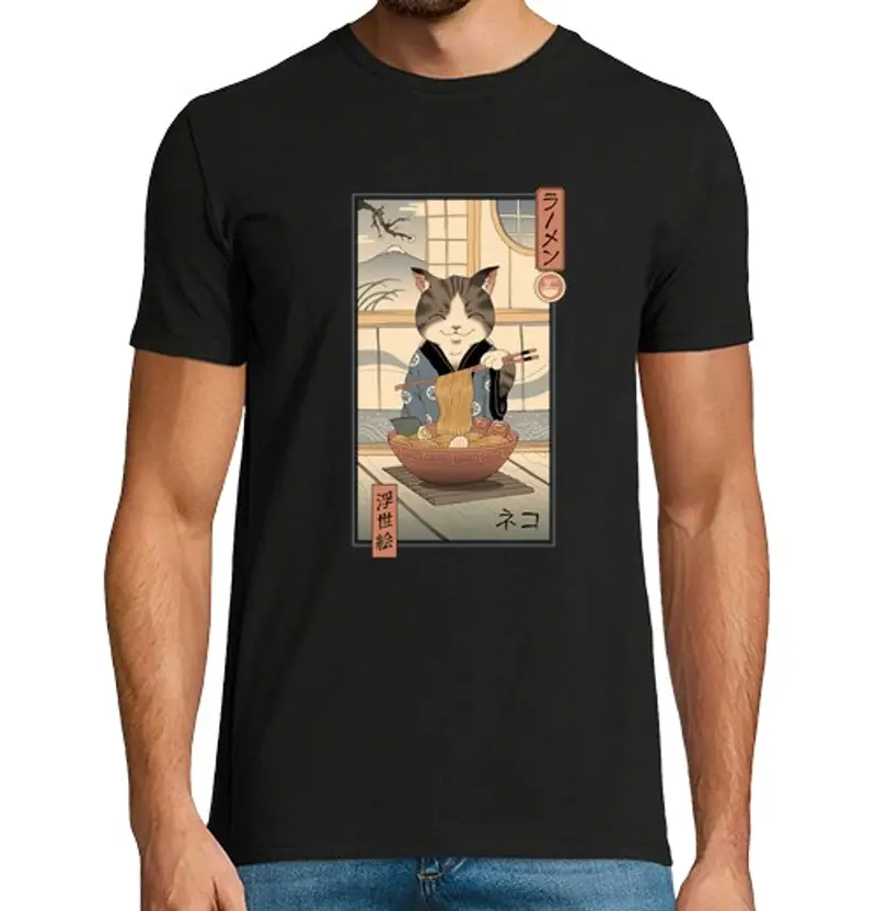 Tostadora T-shirt Uomo 1433630