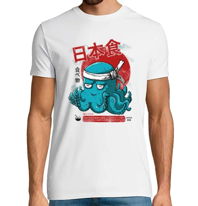 Tostadora T-shirt Uomo 1436250