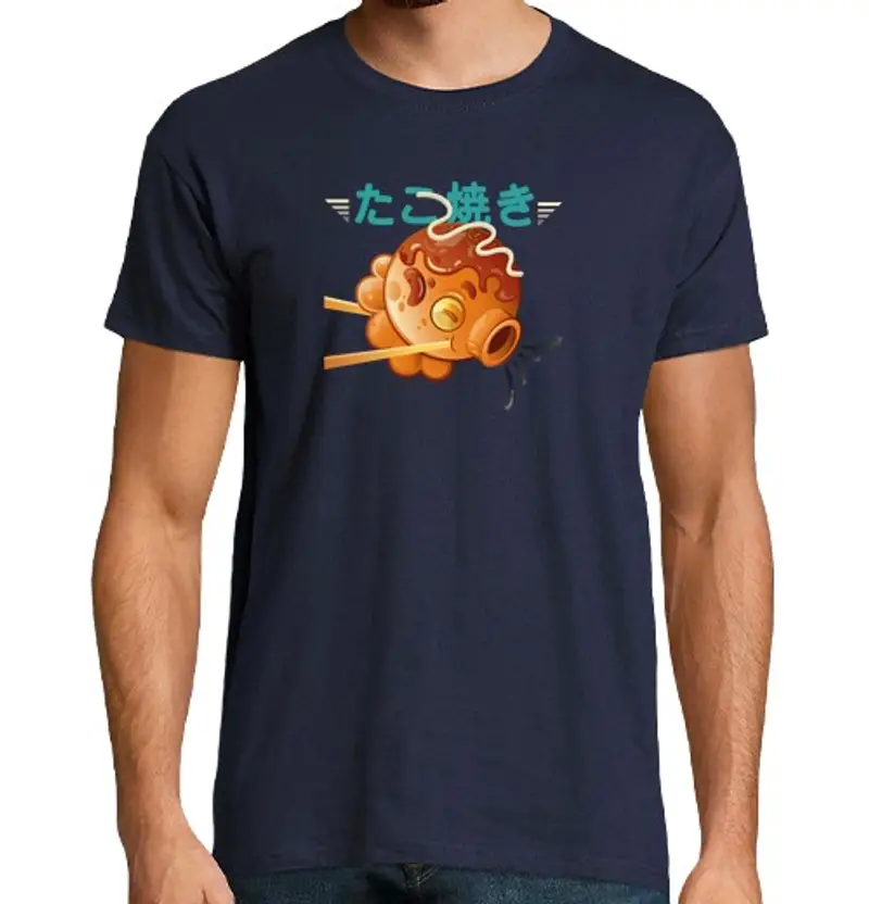 Tostadora T-shirt Uomo 1465148