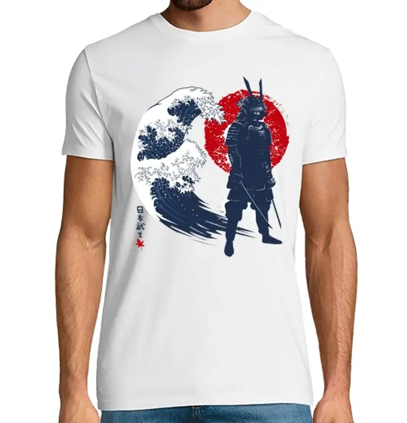 Tostadora T-shirt Uomo 1452342