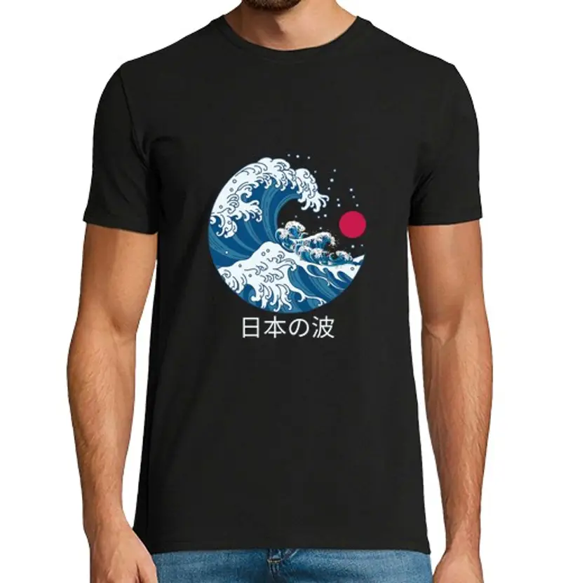 Tostadora T-shirt Uomo 1462421