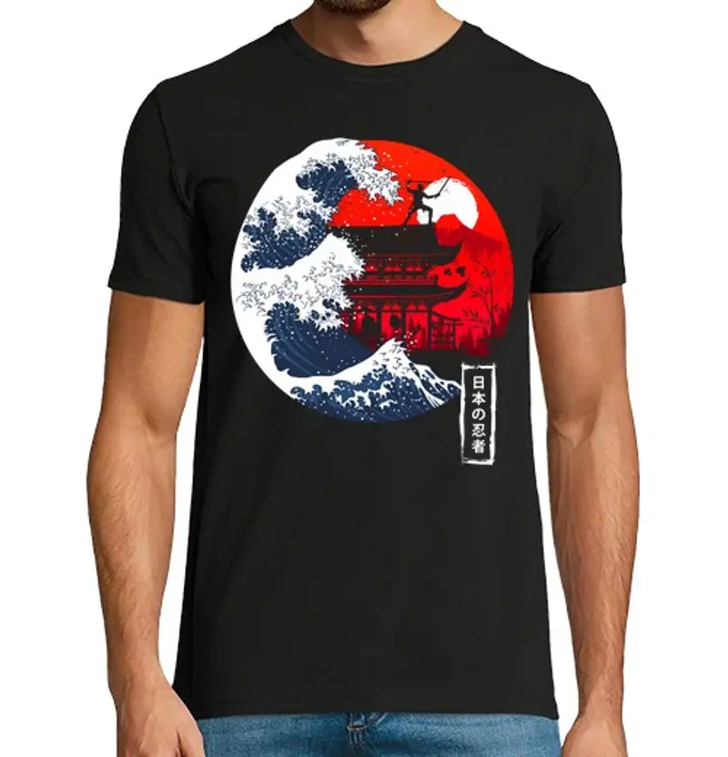 Tostadora T-shirt Uomo 1442308