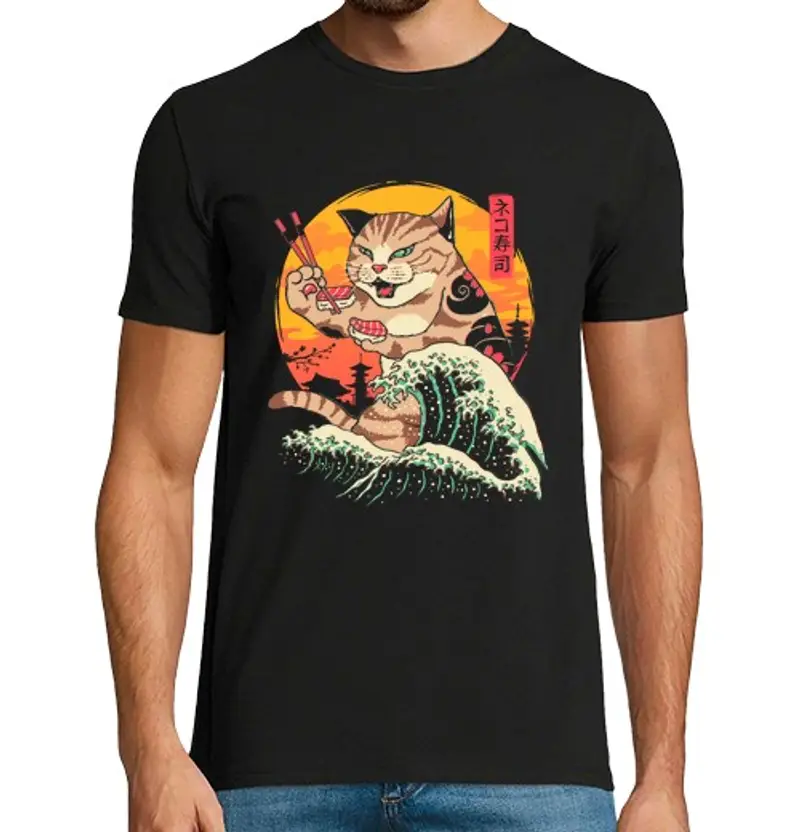 Tostadora T-shirt Uomo 1432549