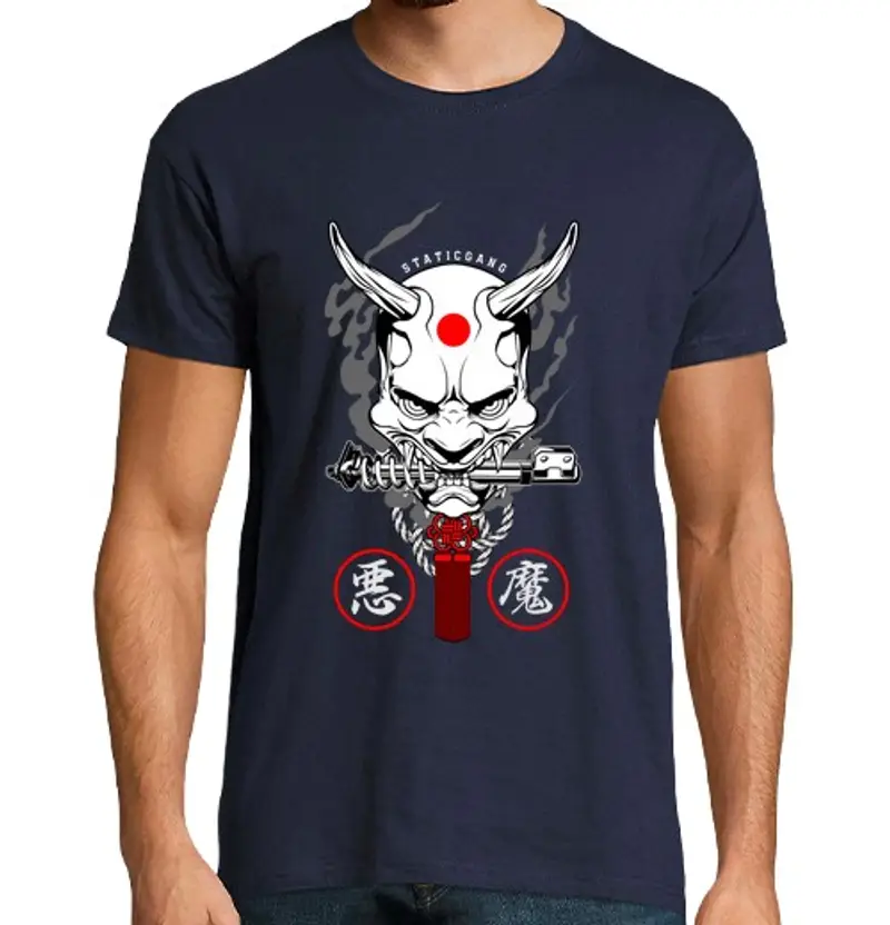 Tostadora T-shirt Uomo 1478772