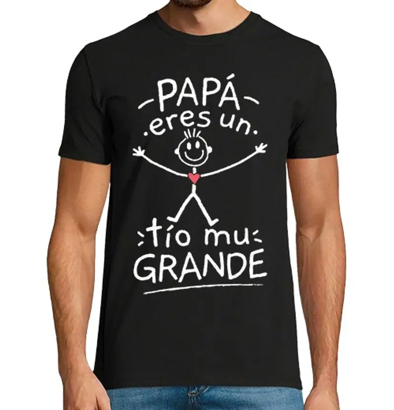 Tostadora T-shirt Ragazzo 1445809