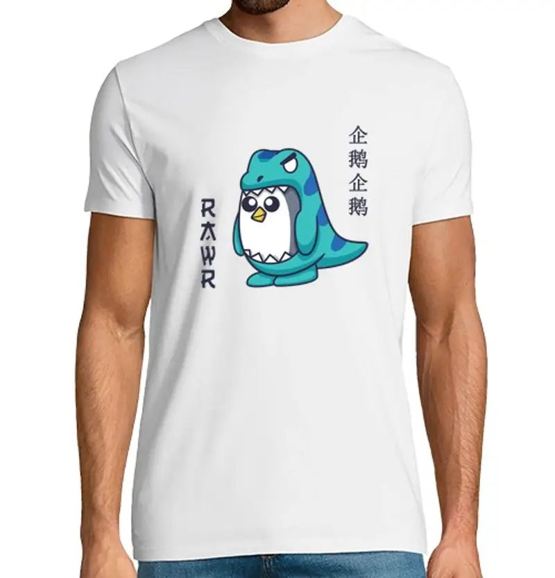 Tostadora T-shirt Uomo 1462599