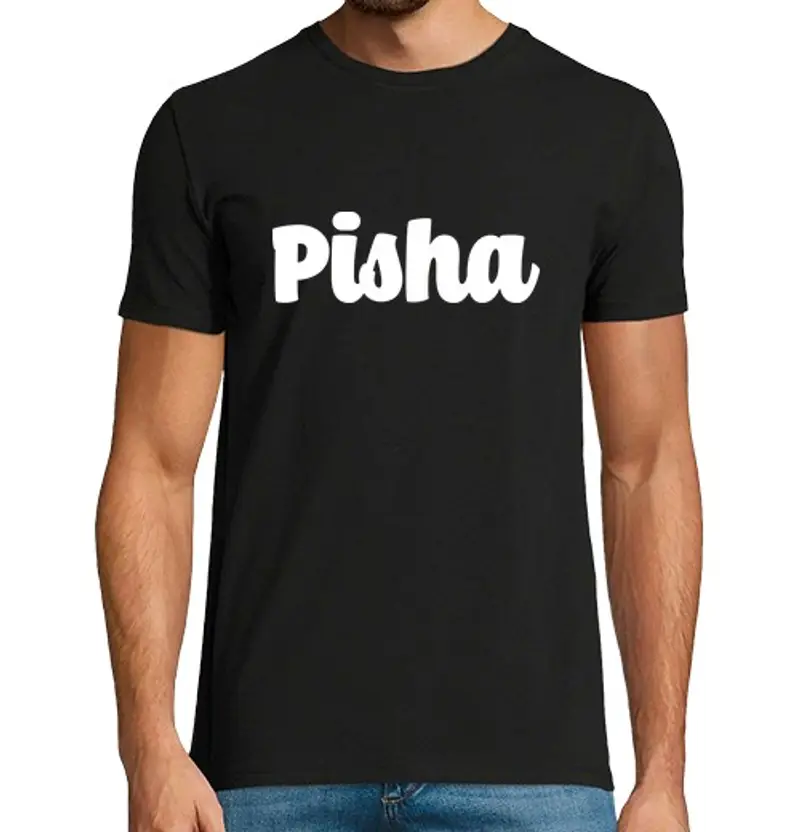 Tostadora T-shirt Uomo 1458323