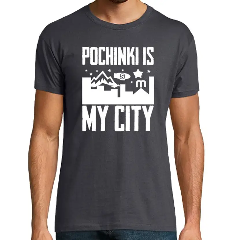 Tostadora T-shirt Uomo 1434054