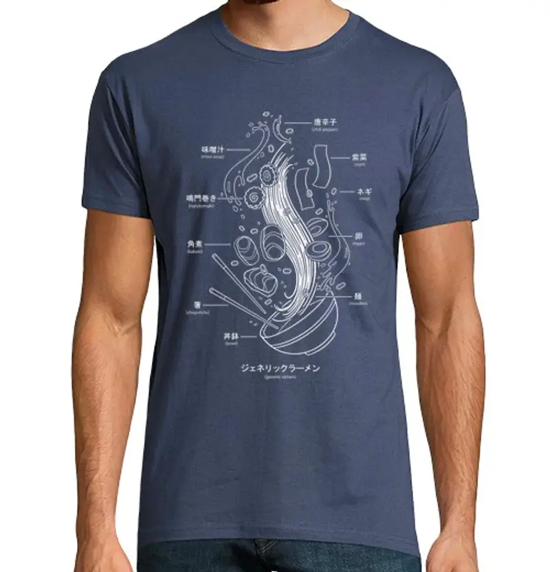 Tostadora T-shirt Uomo 1441170