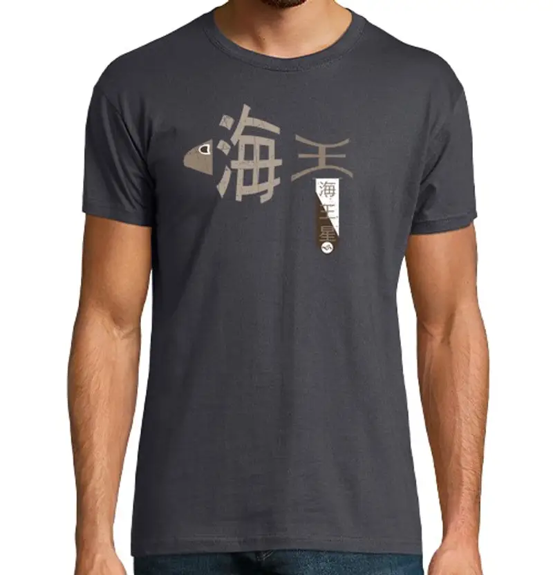 Tostadora T-shirt Uomo 1474740