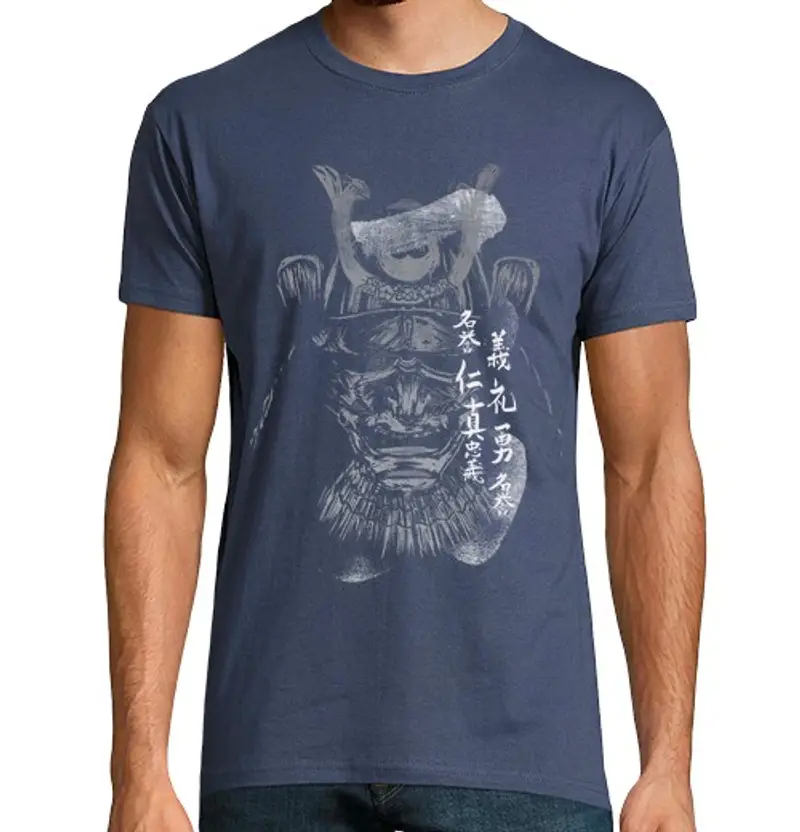 Tostadora T-shirt Uomo 1434307