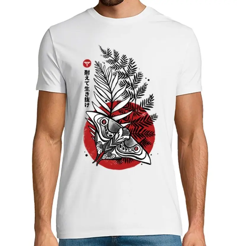 Tostadora T-shirt Uomo 1438404