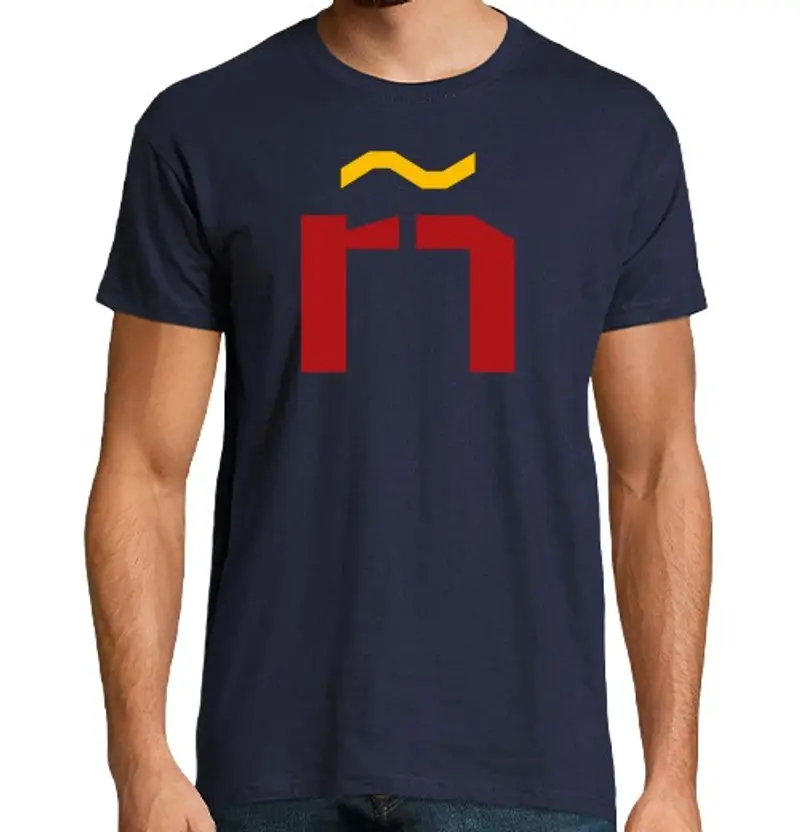 Tostadora T-shirt Uomo 1463930