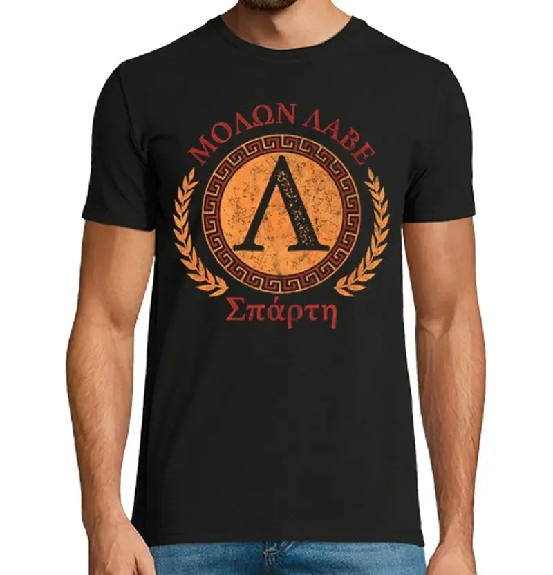 Tostadora T-shirt Uomo 1431187