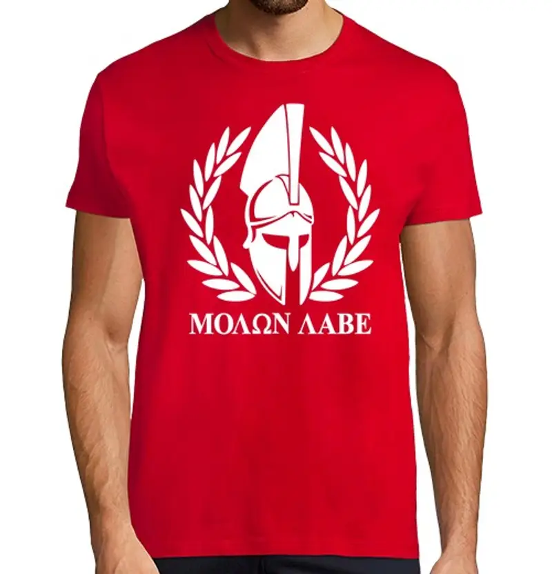 Tostadora T-shirt Uomo 1438586