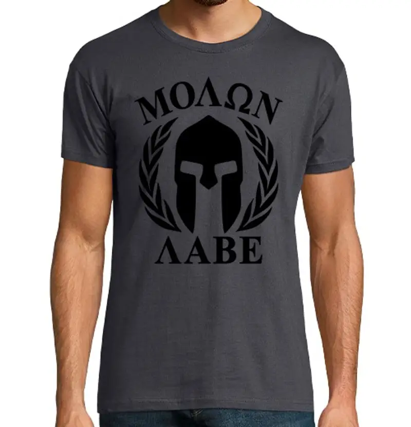Tostadora T-shirt Uomo 1432834