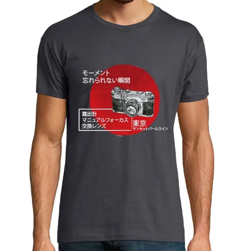 Tostadora T-shirt Uomo 1467753