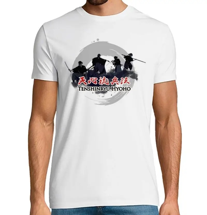 Tostadora T-shirt Uomo 1475185