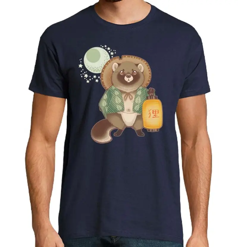 Tostadora T-shirt Uomo 1442685