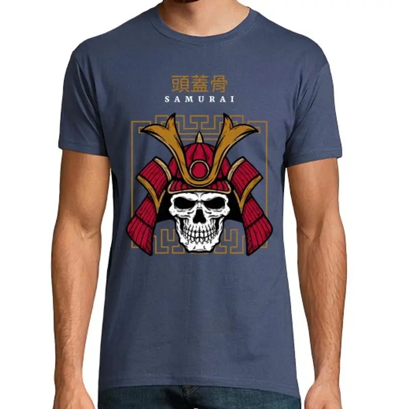 Tostadora T-shirt Uomo 1436961