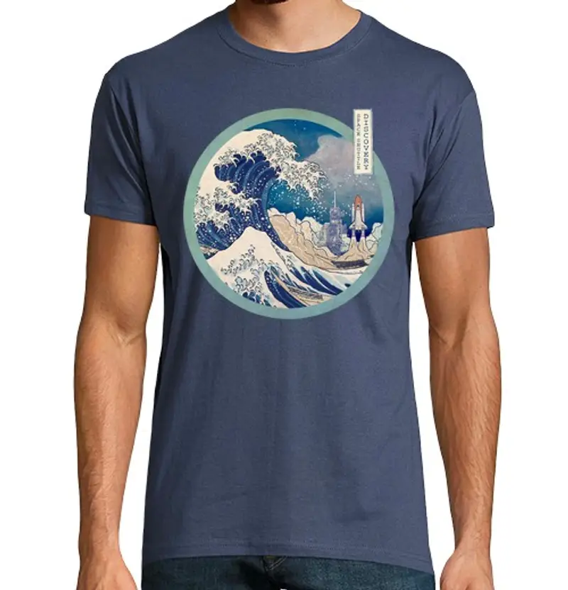 Tostadora T-shirt Uomo 1443330