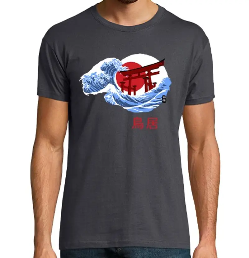 Tostadora T-shirt Uomo 1437557