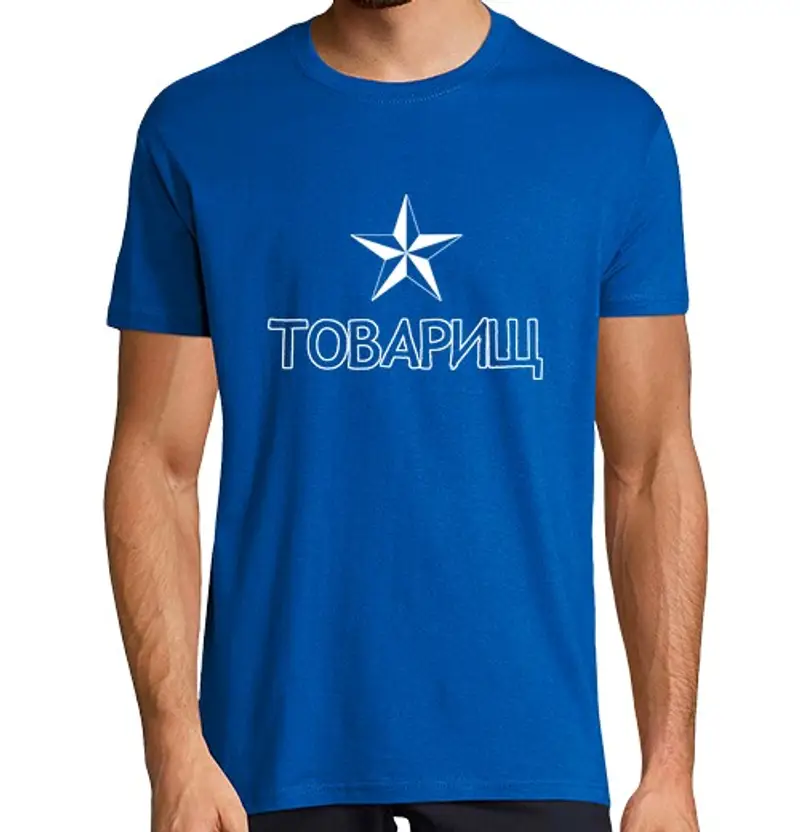 Tostadora T-shirt Uomo 1433944