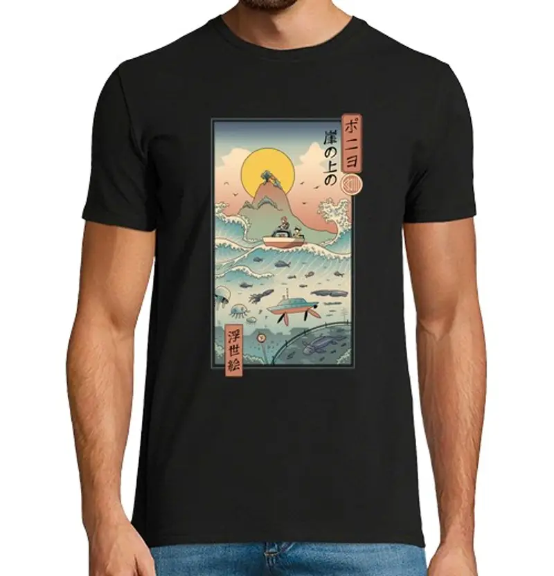 Tostadora T-shirt Uomo 1475252