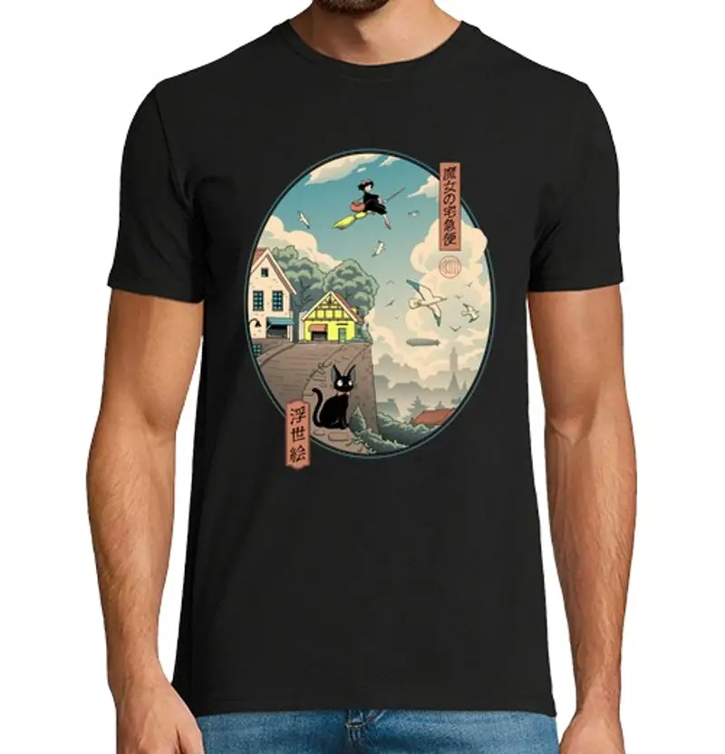 Tostadora T-shirt Uomo 1437455