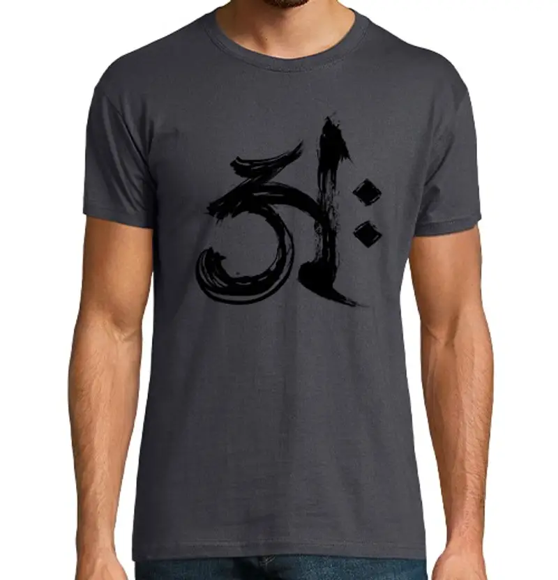 Tostadora T-shirt Uomo 1478113