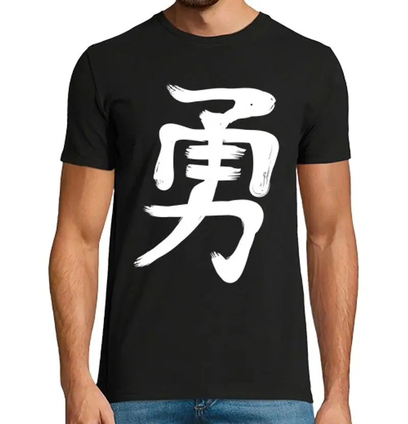 Tostadora T-shirt Uomo 1445534