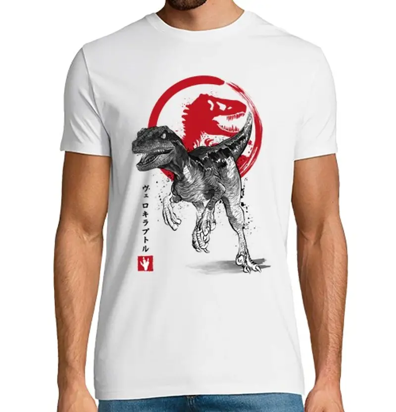 Tostadora T-shirt Uomo 1433872