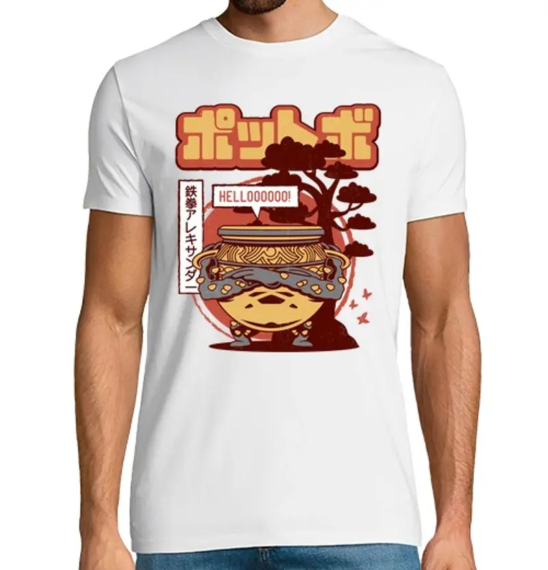 Tostadora T-shirt Uomo 1440992