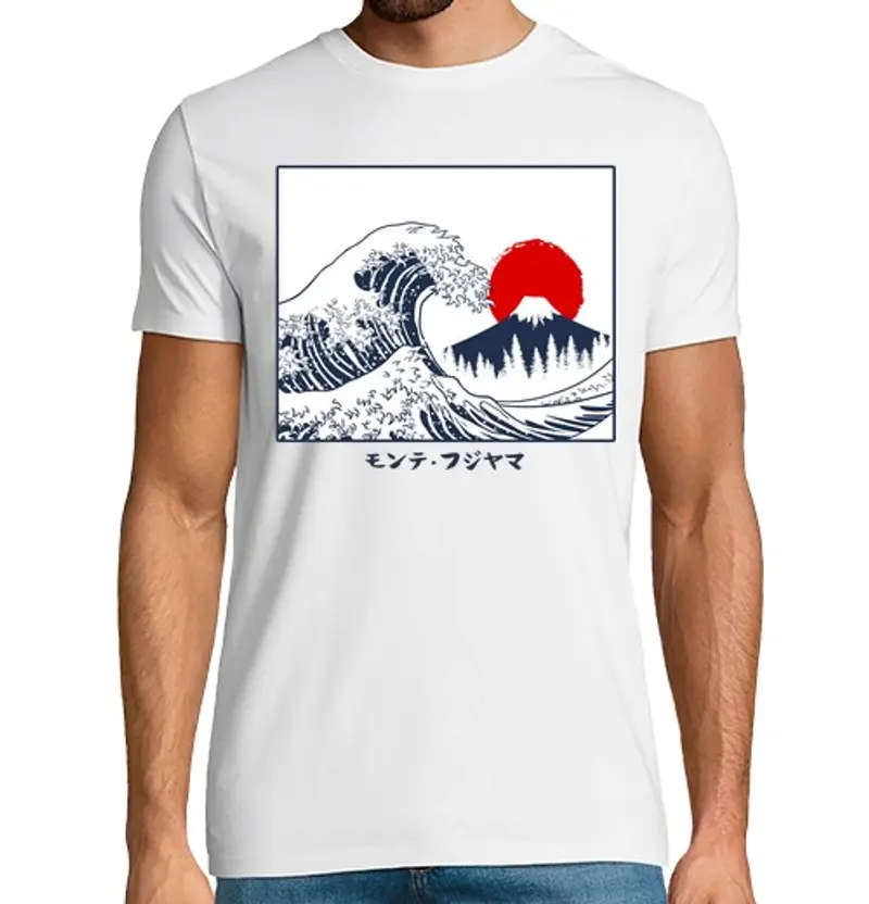 Tostadora T-shirt Uomo 1440458