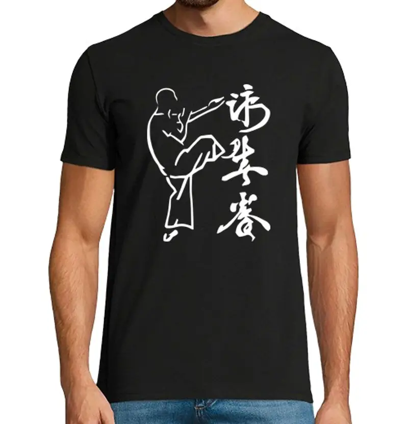 Tostadora T-shirt Uomo 1432878