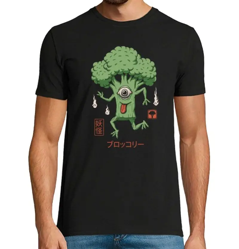 Tostadora T-shirt Uomo 1455737