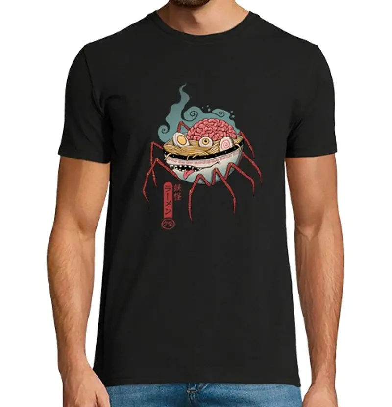 Tostadora T-shirt Uomo 1464574