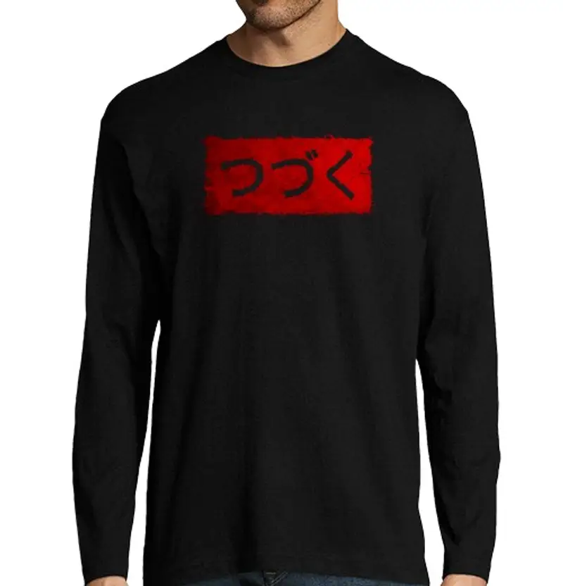 Tostadora T-shirt Uomo 1474530